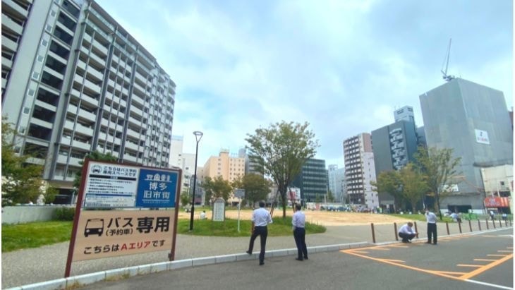 博多出来町公園